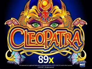 Bônus após cadastro na 89x
